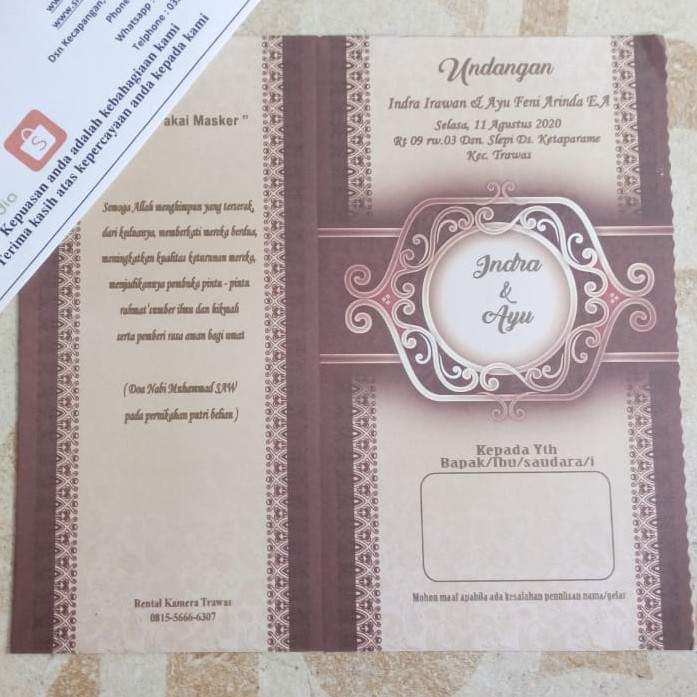 Blangko Undangan Adcomp Jago 8