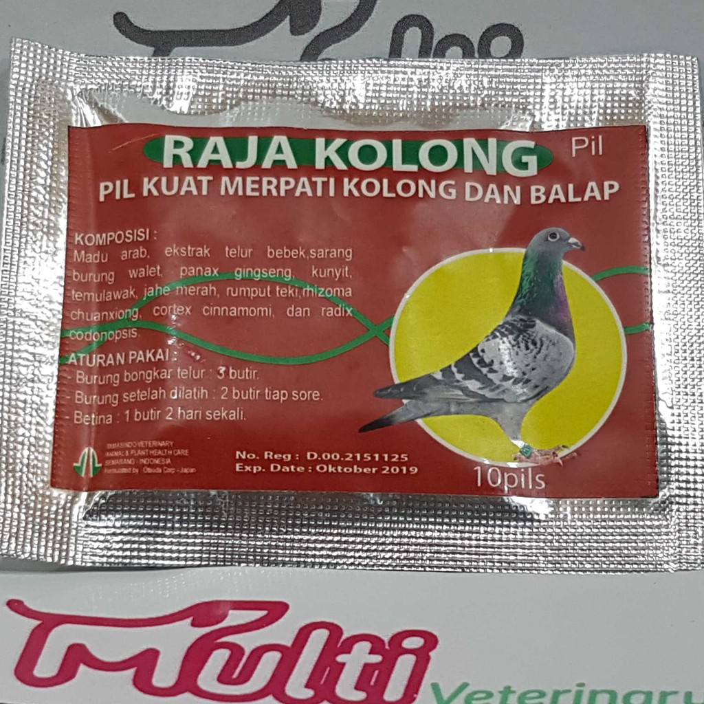 Raja Kolong 10 Pil Obat Suplemen Kuat Burung Merpati Kolong