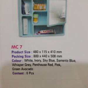 RAK KACA CERMIN DINDING MC-7 MASPION | MIROR BOX WALL CABINET DEKORASI KAMAR MANDI TOILET