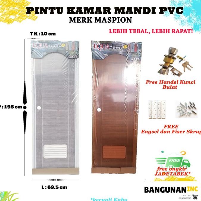 PINTU KAMAR MANDI PVC TEBAL MOTIF URAT KAYU POLOS MERK MASPION DFGD548546