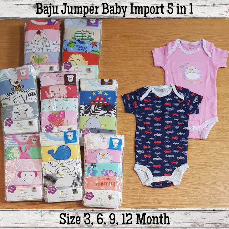 [5 pcs] Baju bayi jumper pendek premium [MOTIF RANDOM]