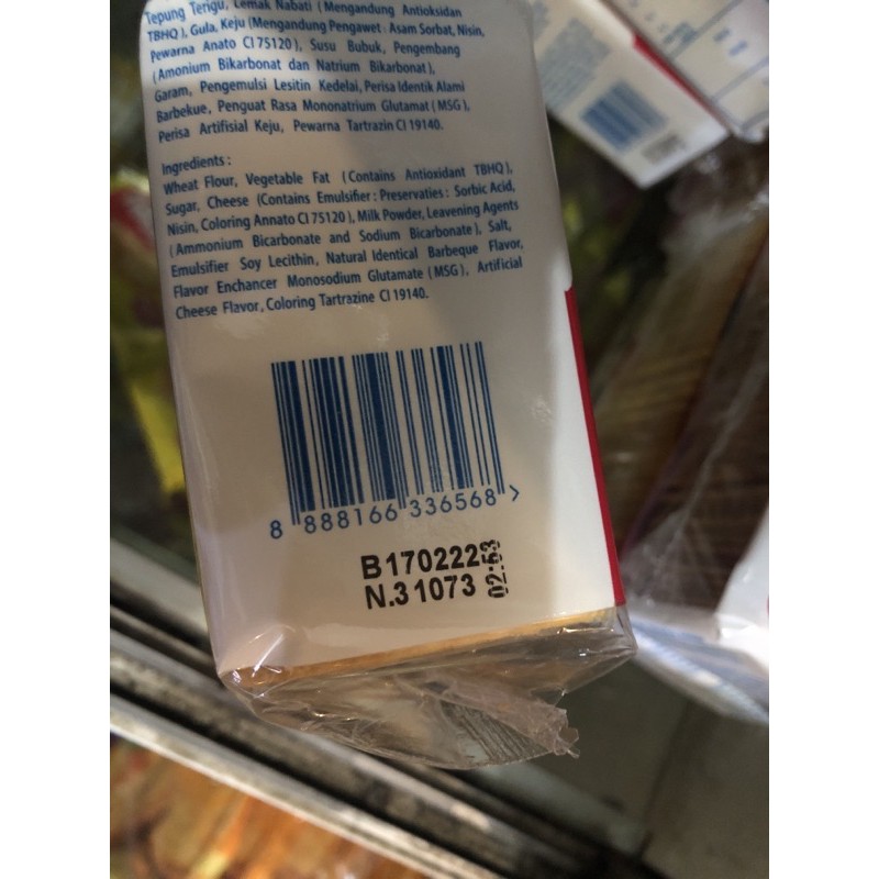 NISSIN Crispy Crackers