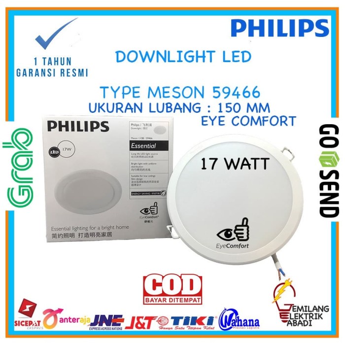 LAMPU DOWNLIGHT LED PANEL PHILIPS MESON G3 17 WATT 17 W 17W 17WATT