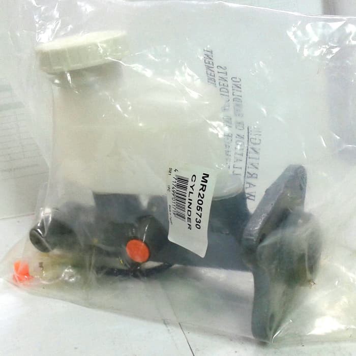 masterem master rem atas kuda