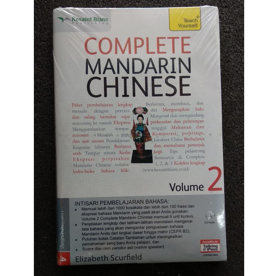 COMPLETE MANDARIN CHINESE VOL 2