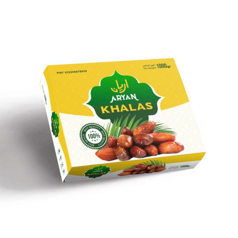

Kurma Khalas Aryan