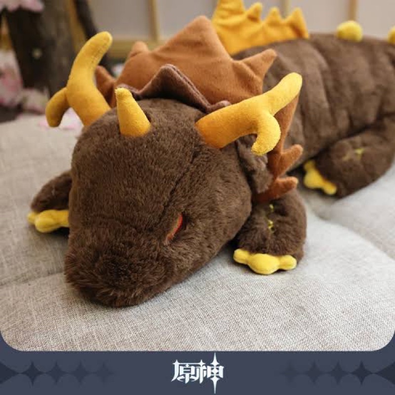 [READY] OFFICIAL Genshin Impact Rex Lapis Zhongli exuvia plushie merchandise plush doll