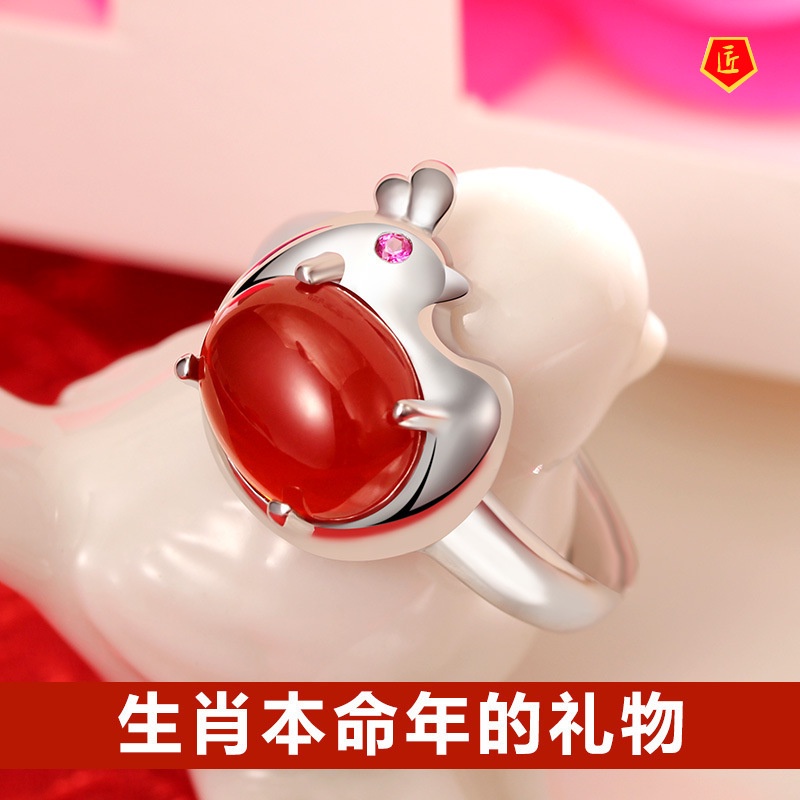 [Ready Stock]Chinese Zodiac of Rooster Simple Red Agate Open Ring