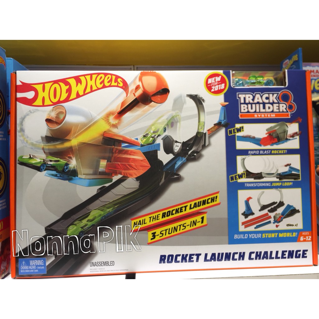 hot wheels track builder rocket launch