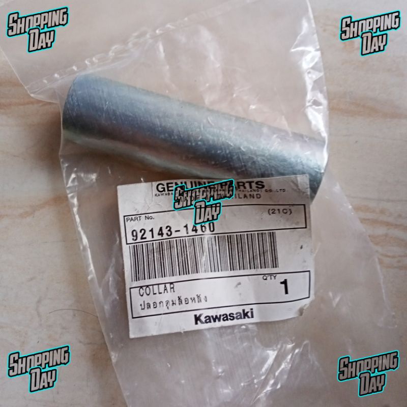 Bosh bos busing Roda belakang ninja r ss ORIGINAL