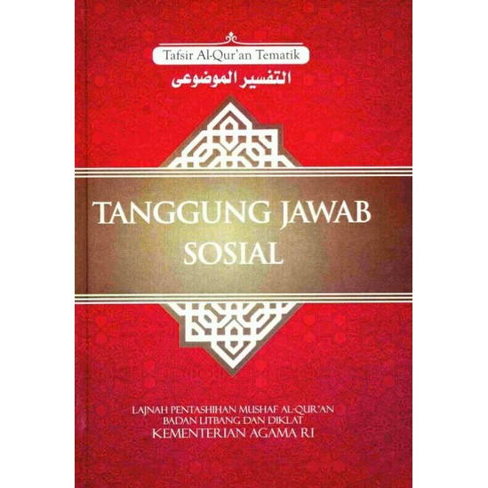 BUKU 20 SERI TAFSIR AL QURAN TEMATIK KEBHINEKAAN, KESEHATAN PERSPEKTIF, KELUARGA HARMONIS, ETIKA BERKLUARGA - KEMENTRIAN AGAMA RI [ORIGINAL]