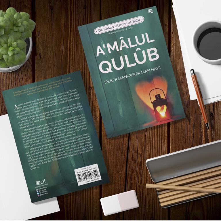 A’MALUL QULUB