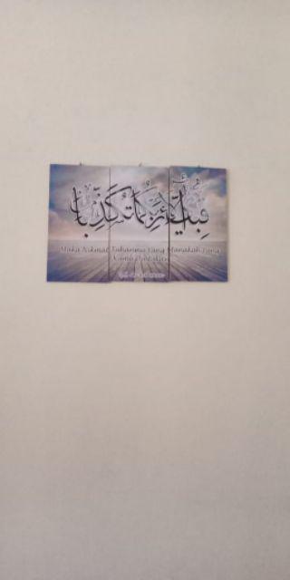 Hiasan Dinding Poster Kayu Al-217