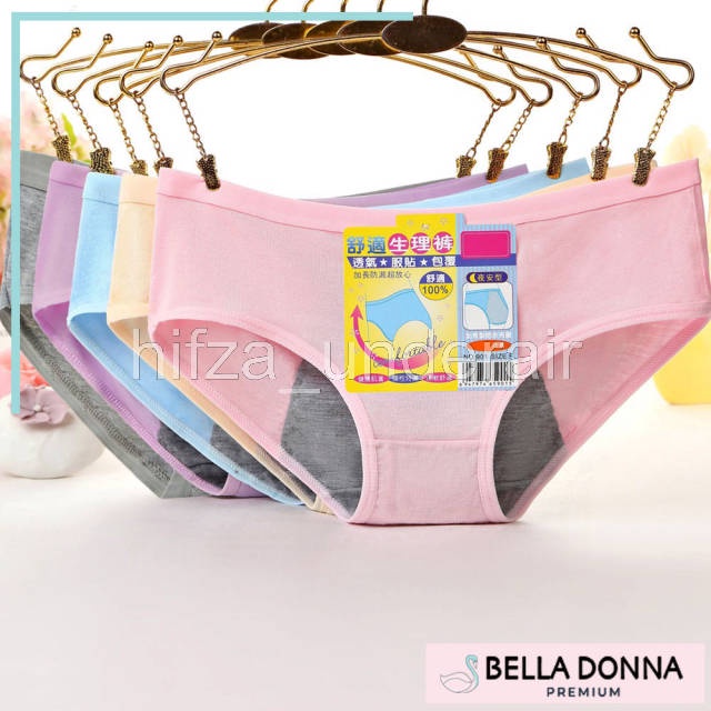 hifza_underair - CELANA DALAM MENSTRUASI BAHAN KATUN CD HAID (CD-034)