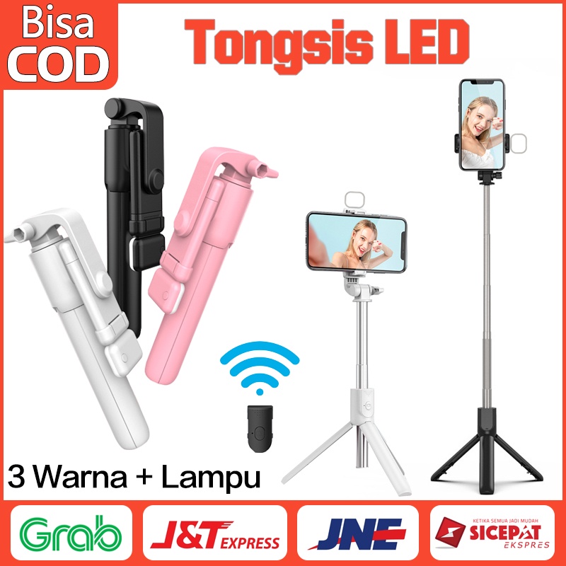 Tongsis Selfie Tripod 4 in 1 Wireless Bluetooth Remote R1S LED lampu