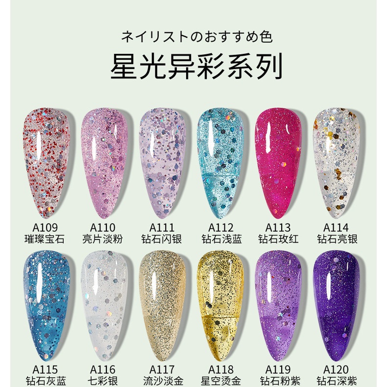 PART3 CHARZIEG UV NAIL POLISH 15ML