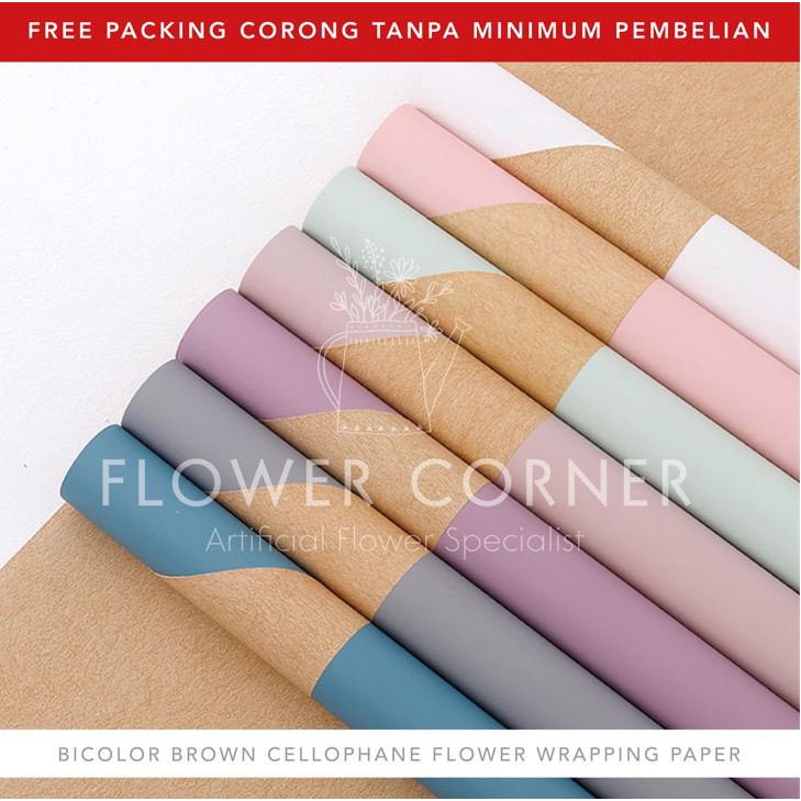 

5 LEMBAR Bicolor Brown Cellophane Flower Wrapping Paper Kertas Buket Bunga (FW010)