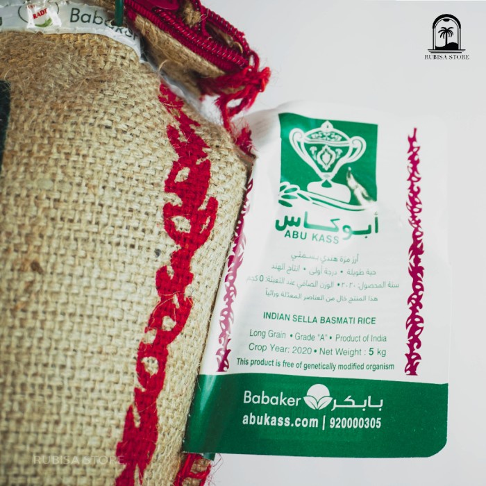 

978Eq0010W Beras Arab Basmati Abukass 5Kg W5Q40112