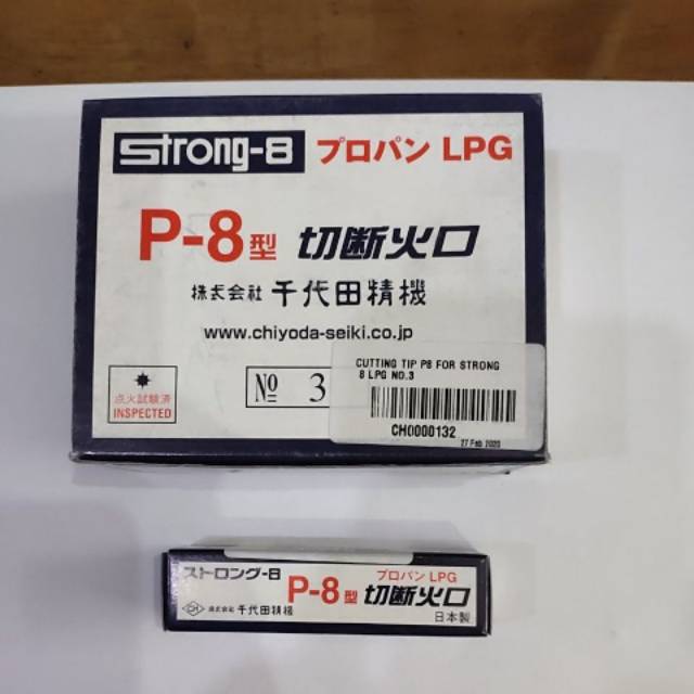 

Cutting tip Lpg strong 8 no.1,2,3 chiyoda