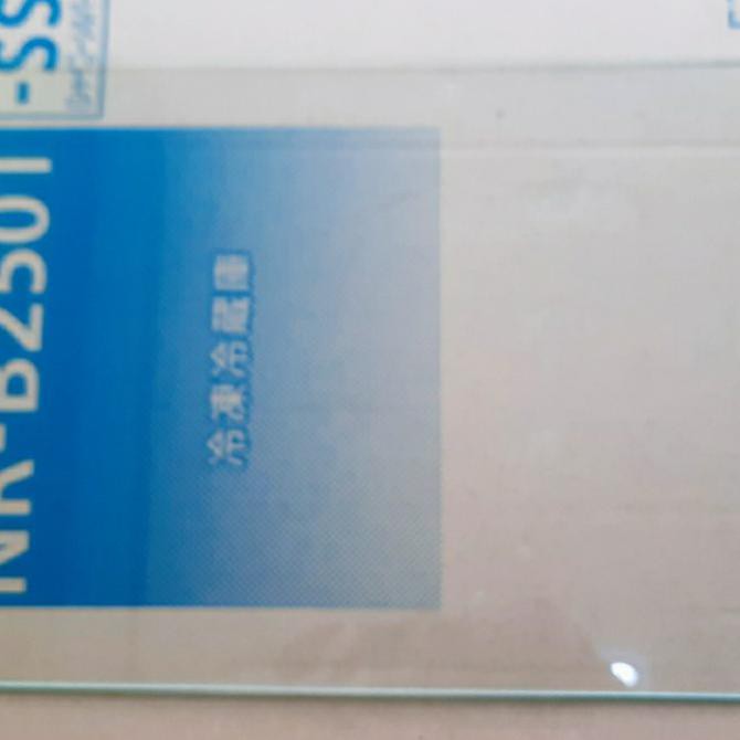 Rak Kulkas Panasonic Mika Original Asli Ori - Promo 