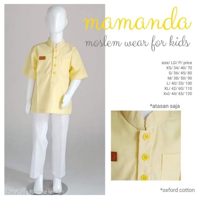 koko anak kiwi dan lemon