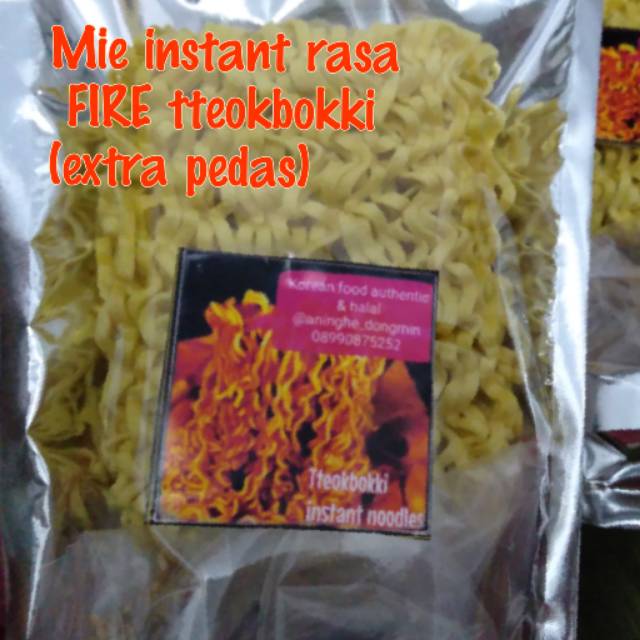 

Mie instant FIRE tteokbokki