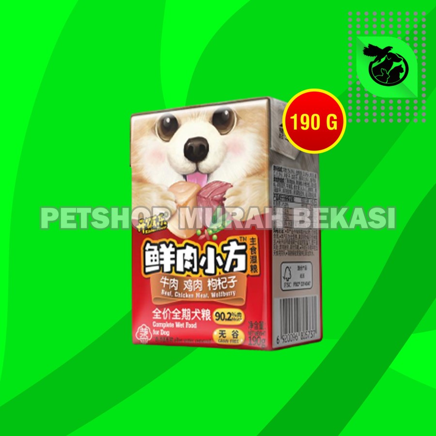 Kitchen Flavour Dog Food Wet Makanan Basah Anjing 190 Gram