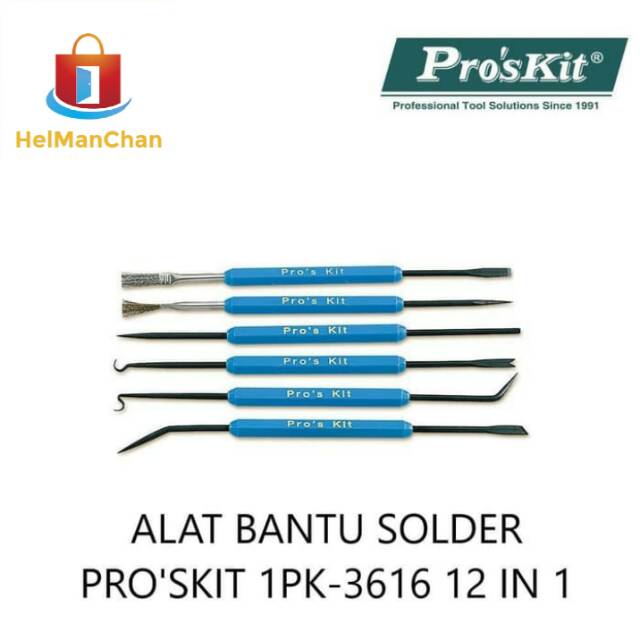 Proskit 1PK-3616 Soldering Aid Kit