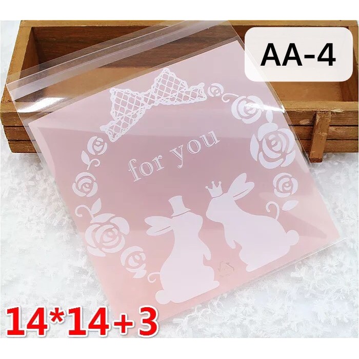 

DAJY03 bungkus kue roti kado permen COOKIES BAG / PLASTIK COOKIES 14x14 - AA4