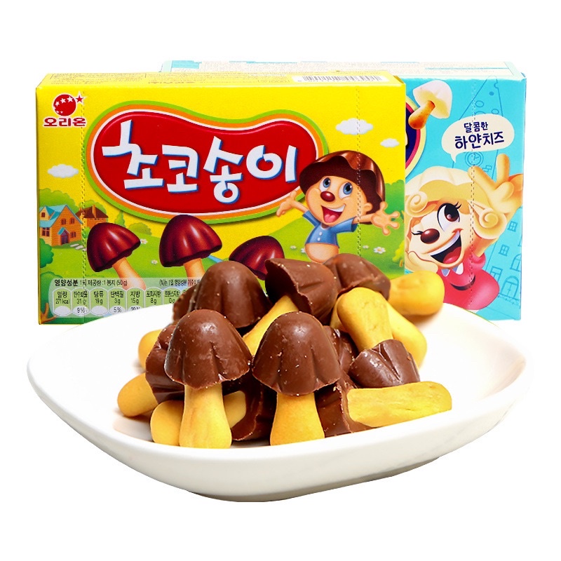 

Orion Chocosongi / Choco Songi / Hayang Songi Mushroom Chocolate / White Pine Chocolate Korea 50 gr