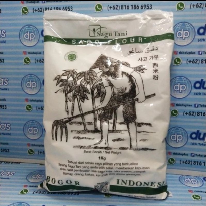 Tepung Sagu Sagu Tani 1 kg