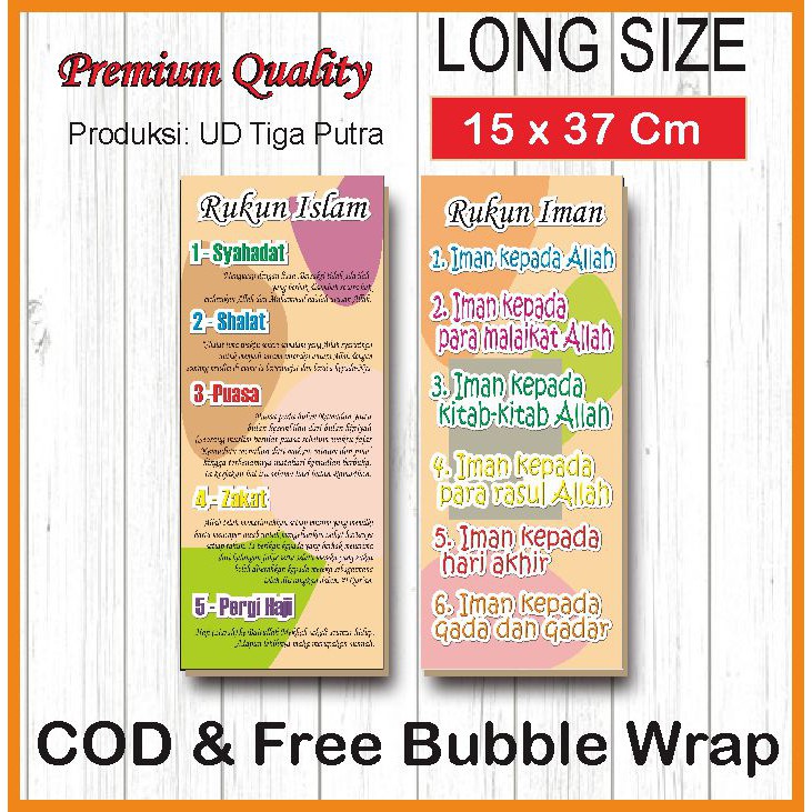 Stiker Dinding Islami Hiasan Dinding Rukun Iman dan Rukun Islam
