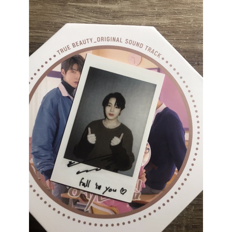 SHARING POLAROID TRUE BEAUTY OST ALBUM OFFICIAL