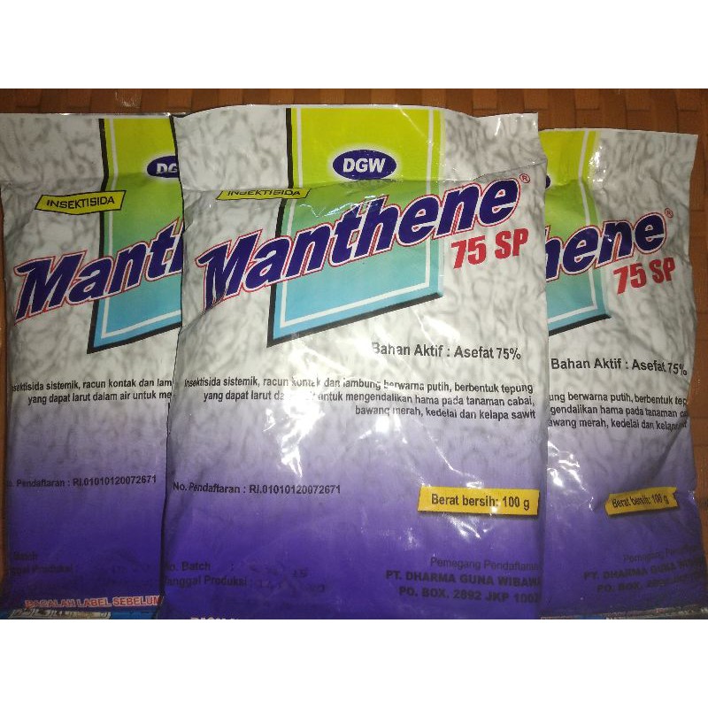 Insektisida Manthene 75 SP (100 grm)