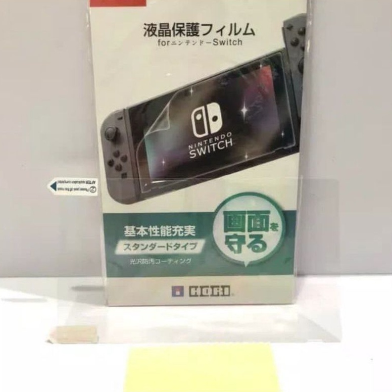 ANTI GORES LAYAR NINTENDO SWITCH V1 V2 HORI ORIGINAL SCREEN PROTECTOR NINTENDO SWITCH LCD SCREEN GUARD NINTENDO SWITCH V1 V2