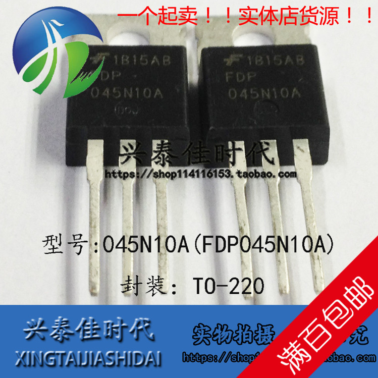 5Pcs Ic 045n10a Fdp045N10A 164a/100v To-220