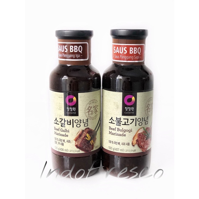 

SAUS-DRESSING- DAESANG (CHUNG JUNG ONE) BEEF BBQ SAUCE MARINADE/ SAUS BUMBU BBQ- 500G