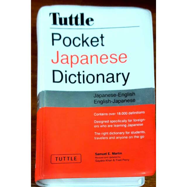 Japanese Pocket Dictionary