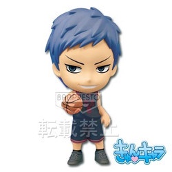 Action Figure Aomine Chibi Kuroko No Basket Aomine Daiki  Ichiban Kuji Kyun Chara Banpresto