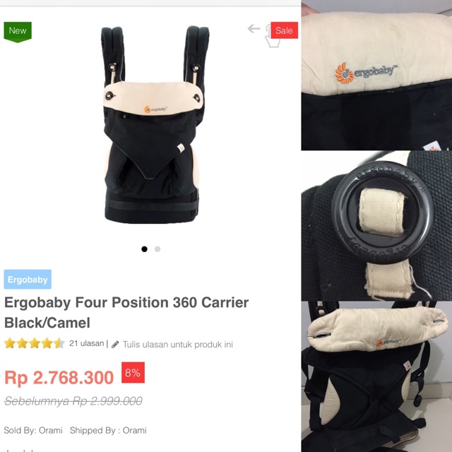 Preloved ergobaby camel black original