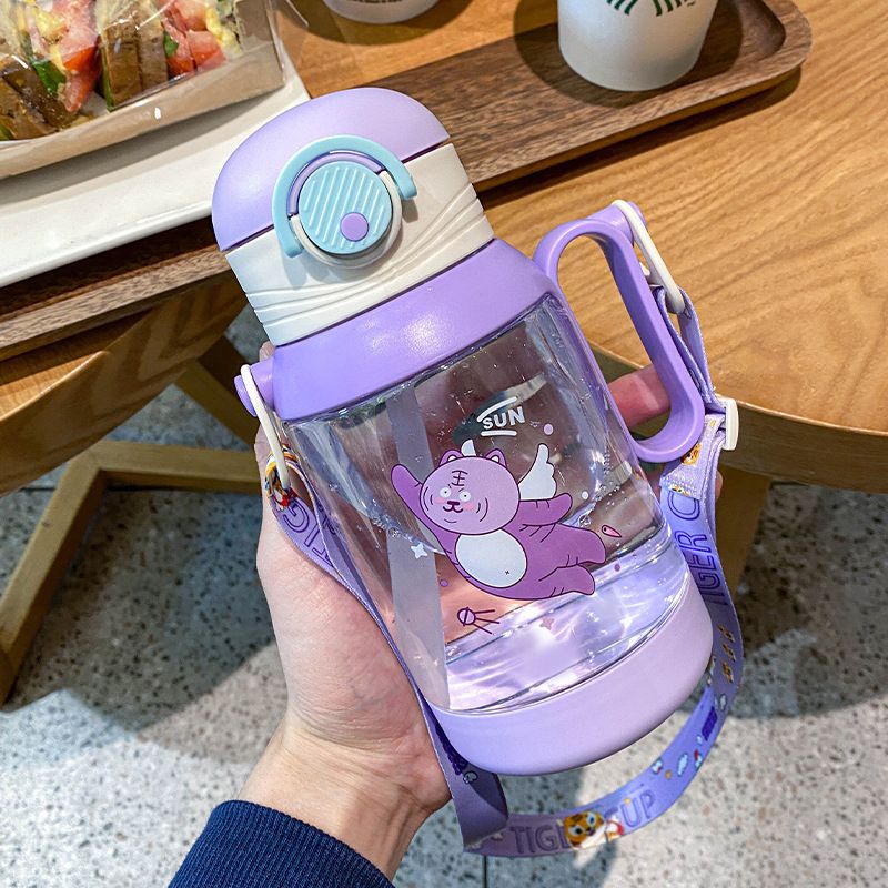 Botol Minum Tali Karakter Anak-Anak Tempat Minum 500ml 0907