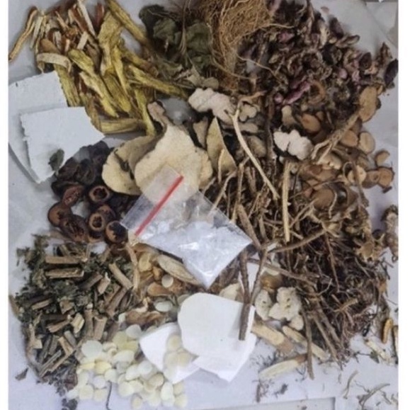 

Qing Fei Pai Du Tang obat herbal/ obat tradisional ramuan covid 21 macam