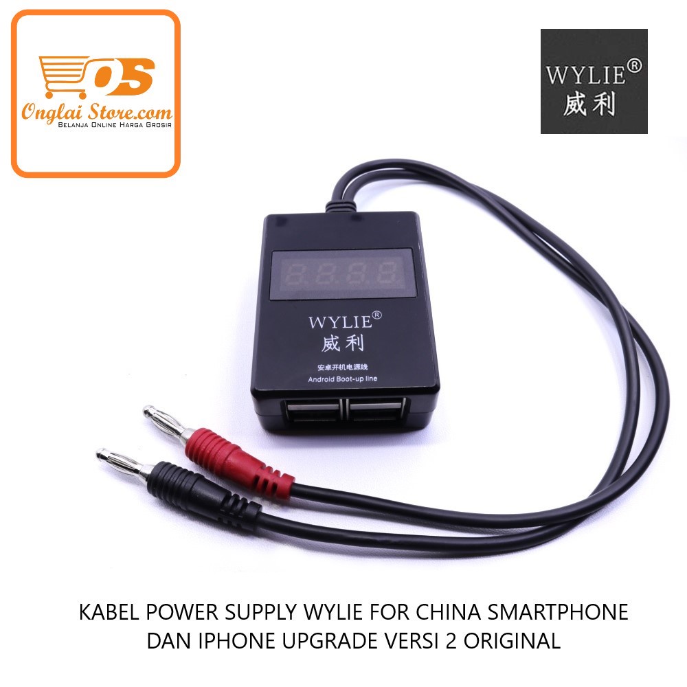 KABEL POWER SUPPLY WYLIE FOR CHINA SMARTPHONE DAN IPHONE UPGRADE VERSI 2 ORIGINAL