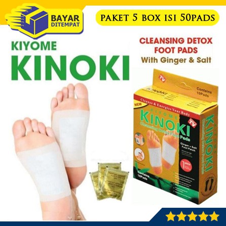 [Paket 5 Box - 50 biji] Kinoki Gold Kiyome Detox Foot Ginger Pads Koyo Penyerap Racun Tubuh