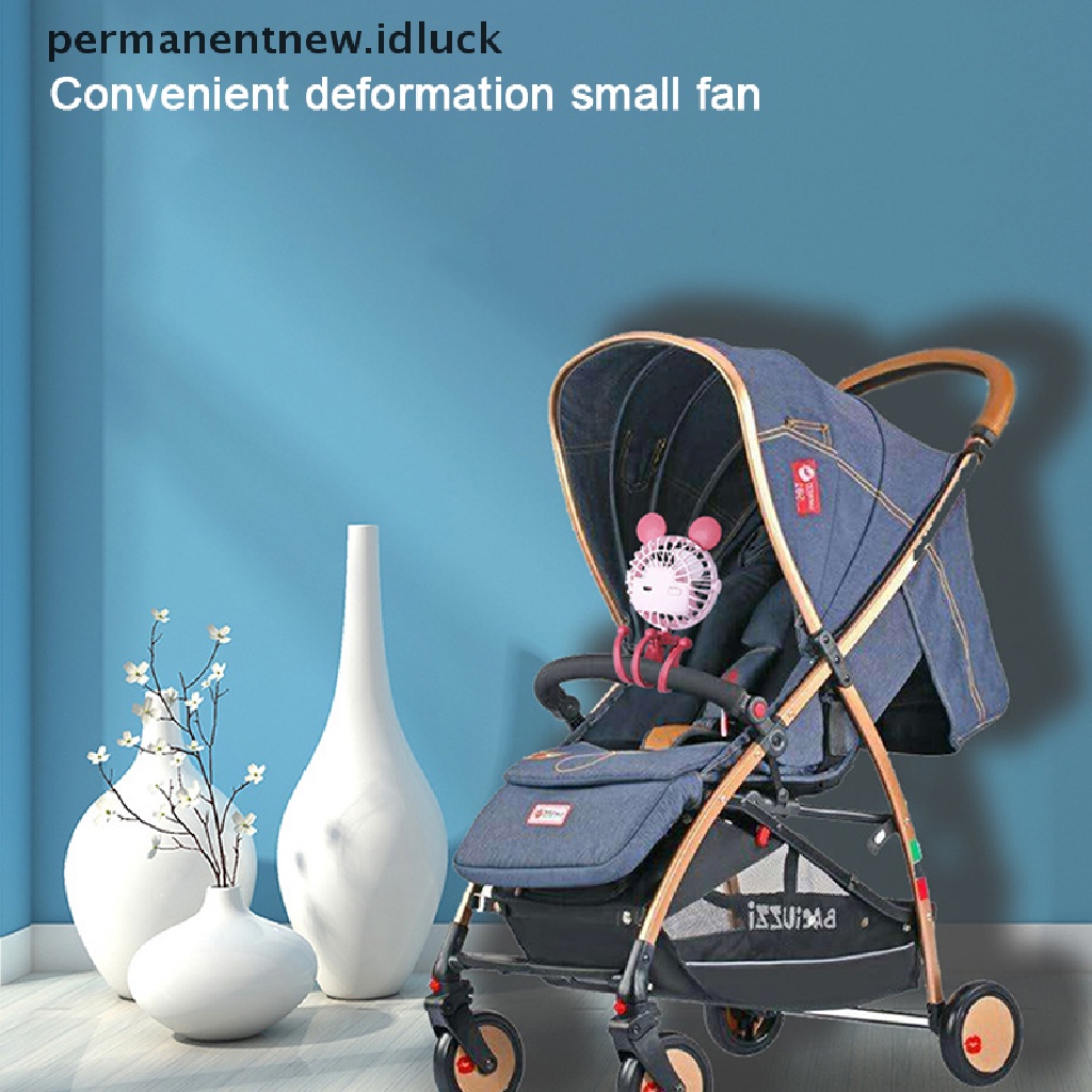 (luckypermanentnew) Kipas Angin Mini Portable Bentuk Gurita Charge USB Untuk Stroller Bayi