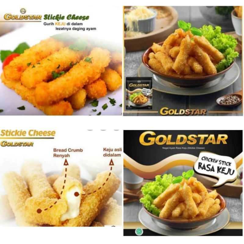 

Goldstar Stick Keju