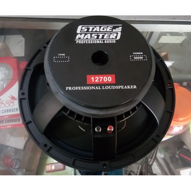speaker stage master 12 inch