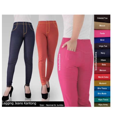 LEGGING JEGGING JEANS DENIM POLOS UKURAN STANDART DAN JUMBO NO JAHITAN LUAR  ( POLOS ) /  L/XL DAN XXL  BISA  BAYAR DI RUMAH ( COD )
