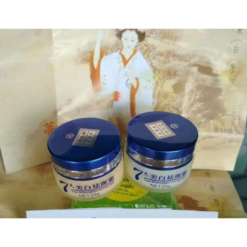 CREAM DEOONARD BIG SIANG /MALAM