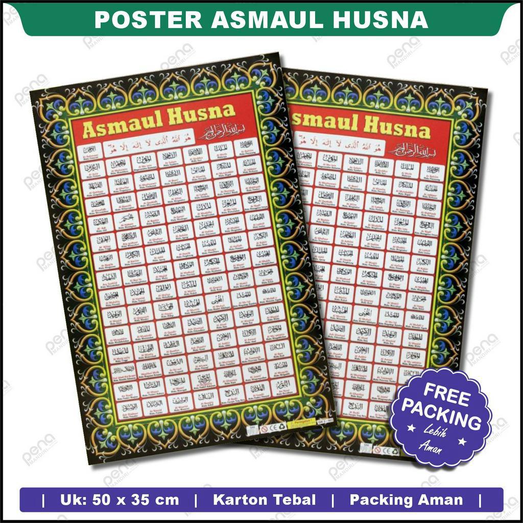 Poster Asmaul Husna